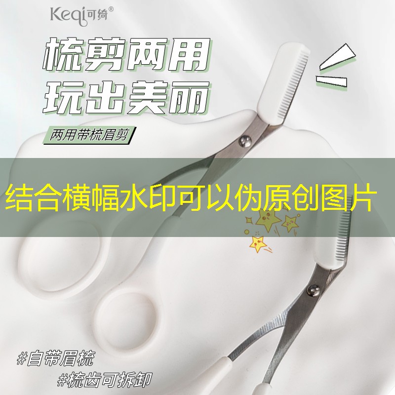 余姚園林綠化處稠城分所 余姚園林綠化處稠城分所