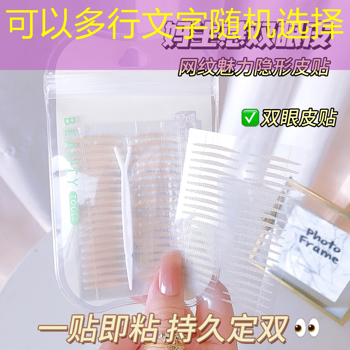 四季春綠化工程