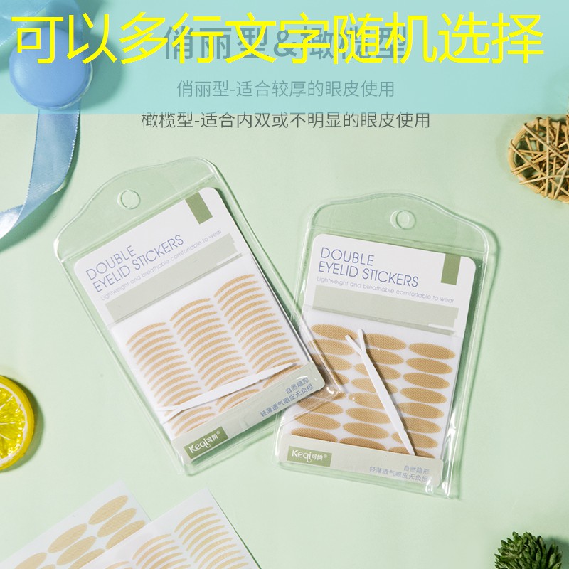 寧波園林綠化工程施工手續 寧波園林綠化工程施工手續