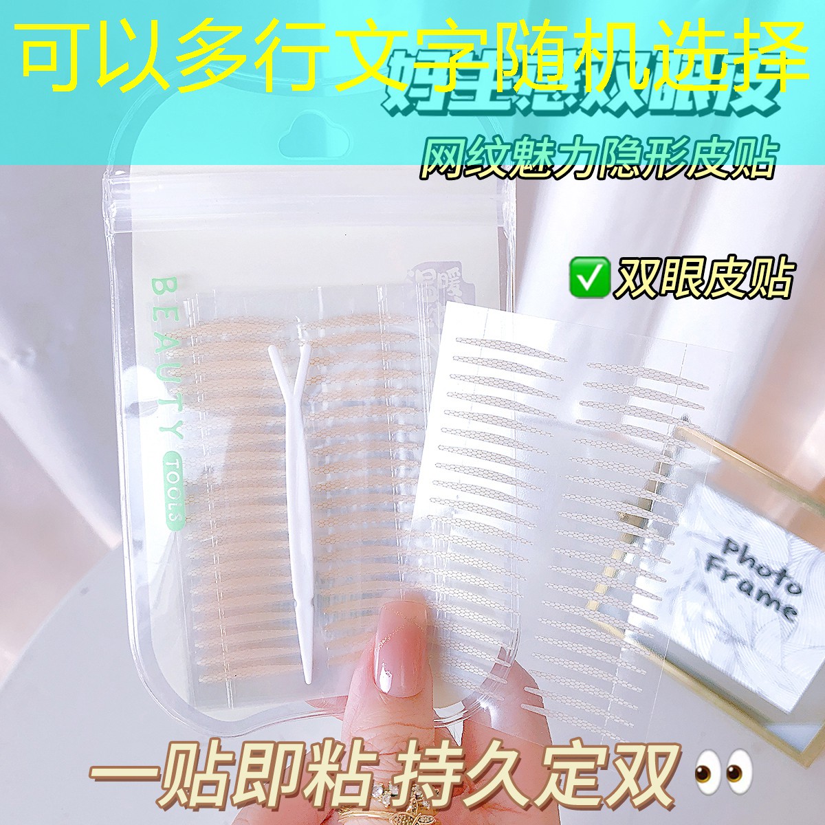 明光綠化和市容管理局局長 明光綠化和市容管理局局長
