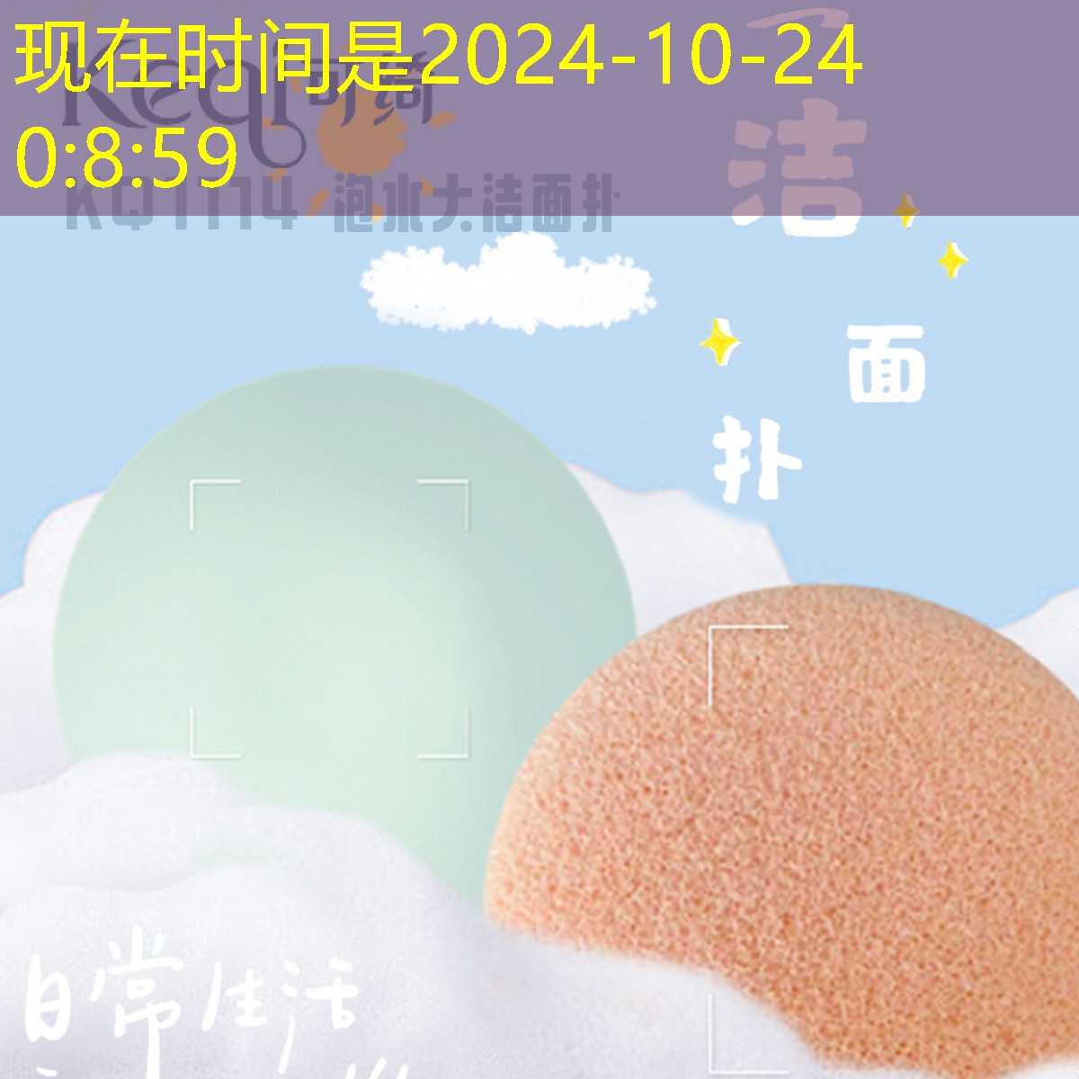 丹江口綠化草皮基地