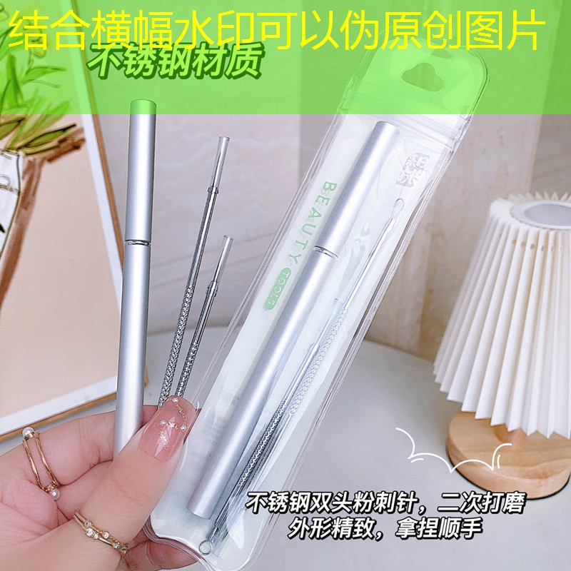 太倉市政綠化樹木品種有哪些
