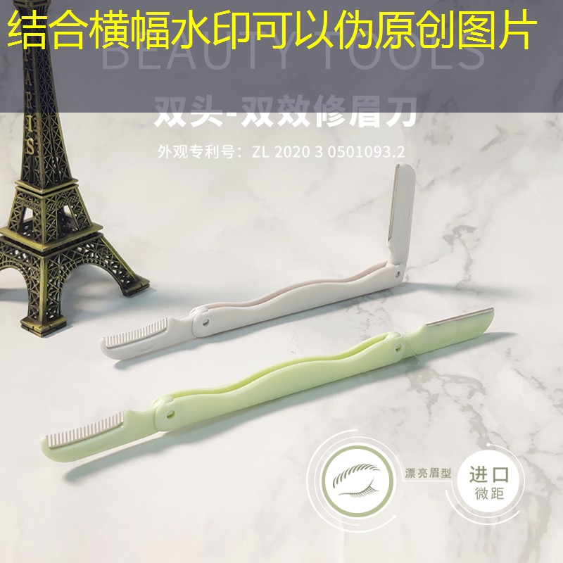 新北區薛家綠化工程招標 新北區薛家綠化工程招標