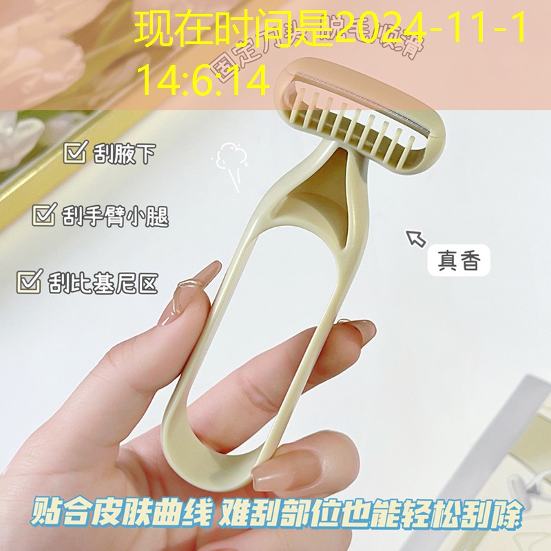 大港園林綠化工程有限公司招聘