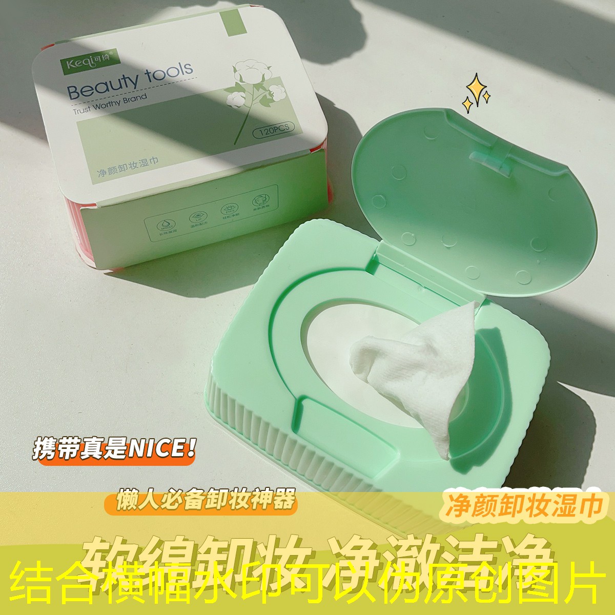 利川市政綠化歸哪個(gè)部門 利川市政綠化歸哪個(gè)部門