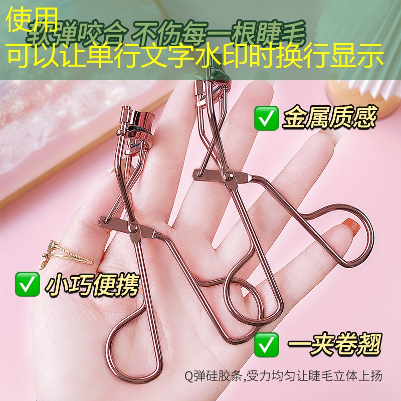 提升城市綠化顏值方案