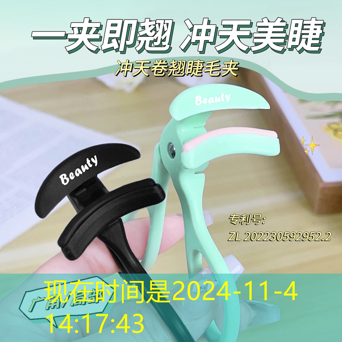 太倉商場綠化工程公司招聘 太倉商場綠化工程公司招聘