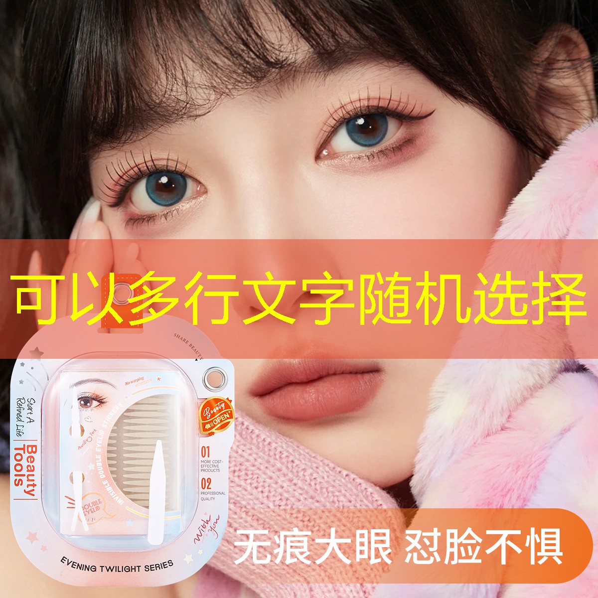 天水市城區春季綠化工程 天水市城區春季綠化工程