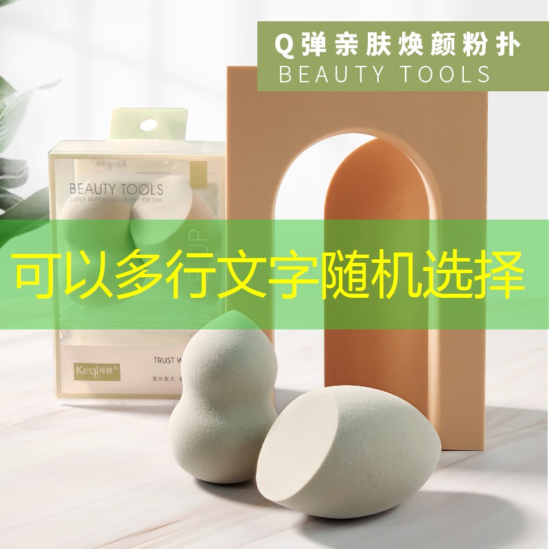 無錫防水綠化工程市場分析 無錫防水綠化工程市場分析
