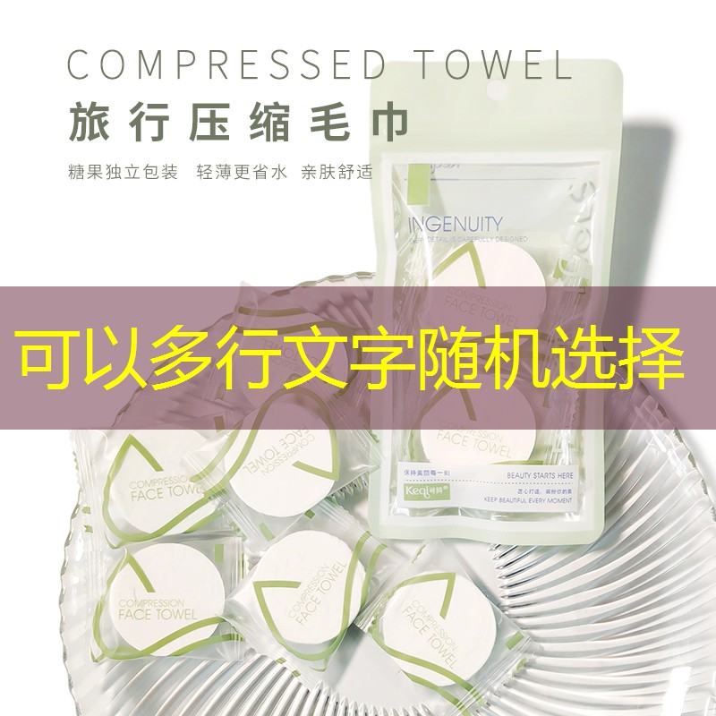 常寧市政綠化工程報價清單表怎么寫 常寧市政綠化工程報價清單表怎么寫