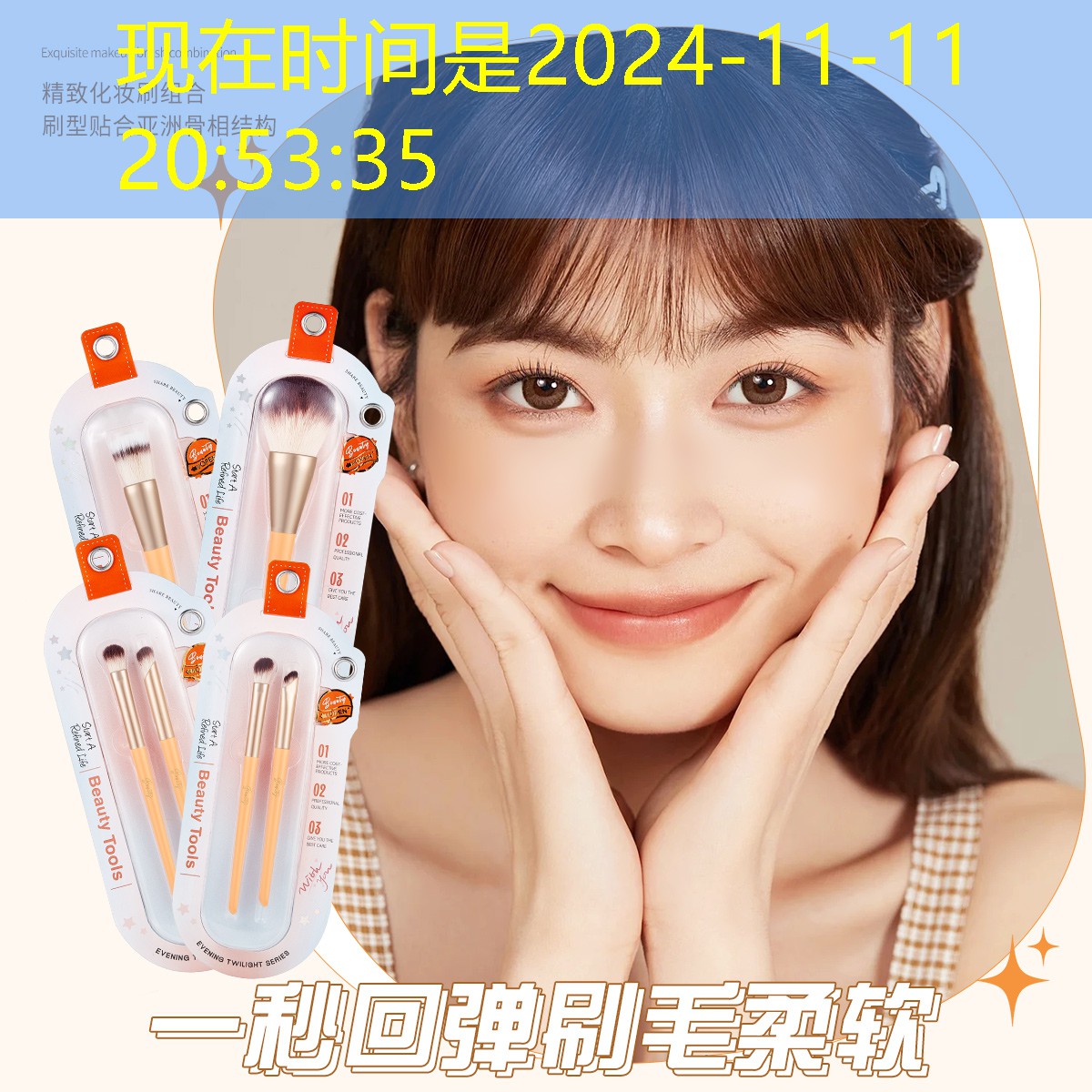 承德市政綠化屬于什么行業類別