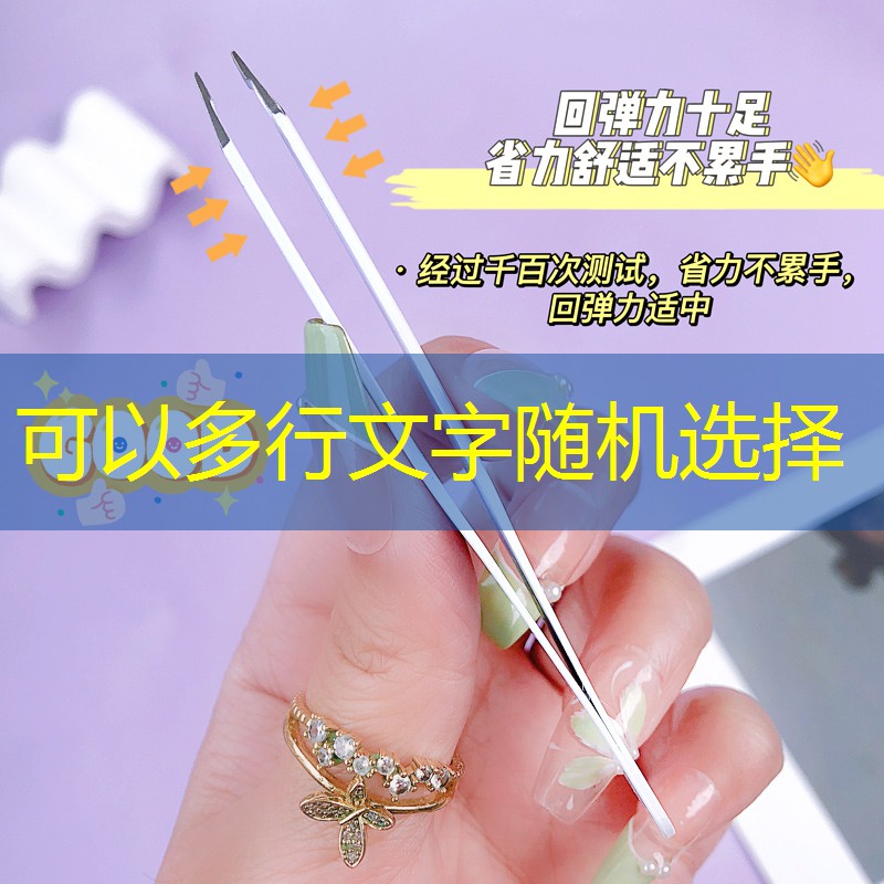 桐鄉綠化工程外包項目招標 桐鄉綠化工程外包項目招標