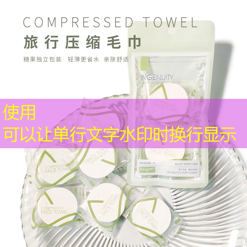 寶山園林綠化有限公司徐航