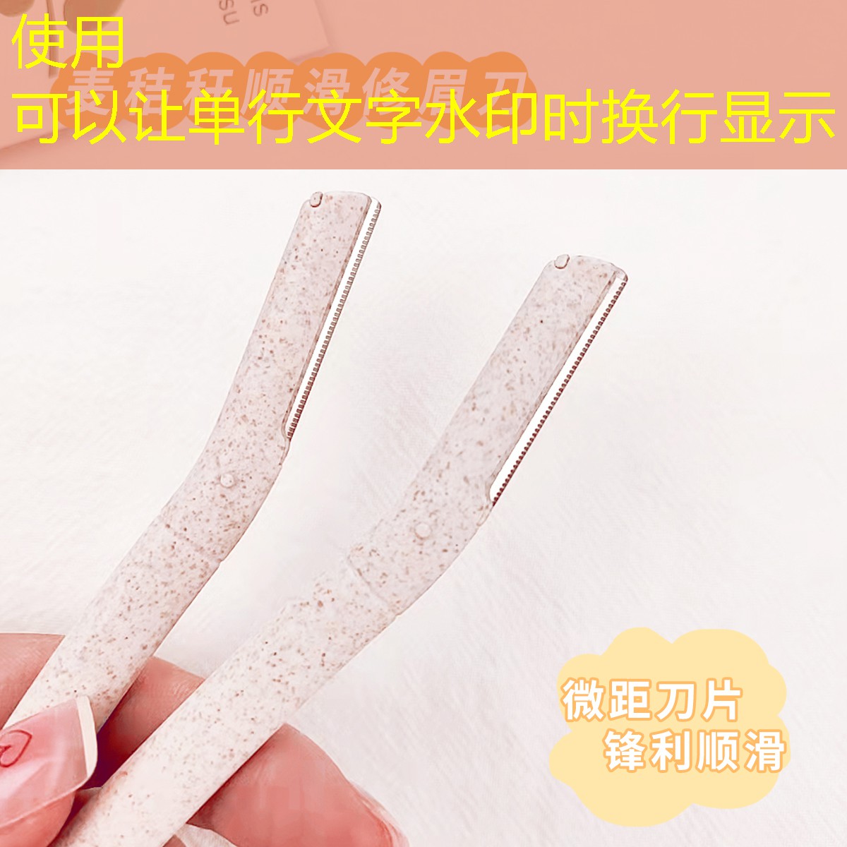 成都端州區園林綠化管理中心 成都端州區園林綠化管理中心