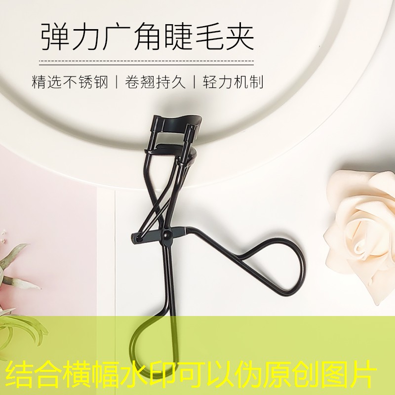 應(yīng)城綠化公司吳欣