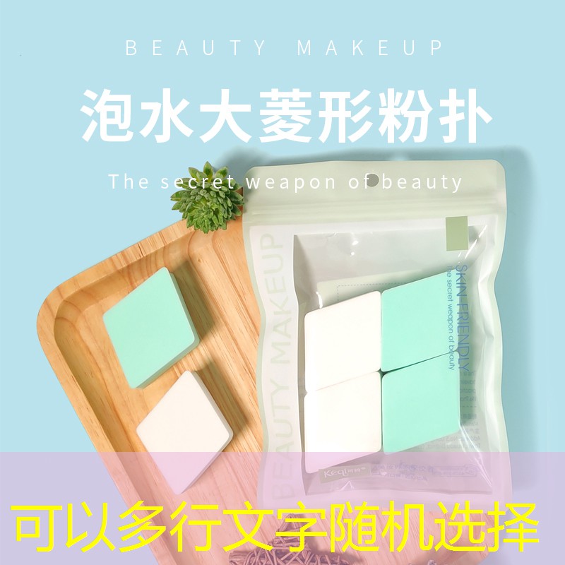崇明園林綠化公司招聘