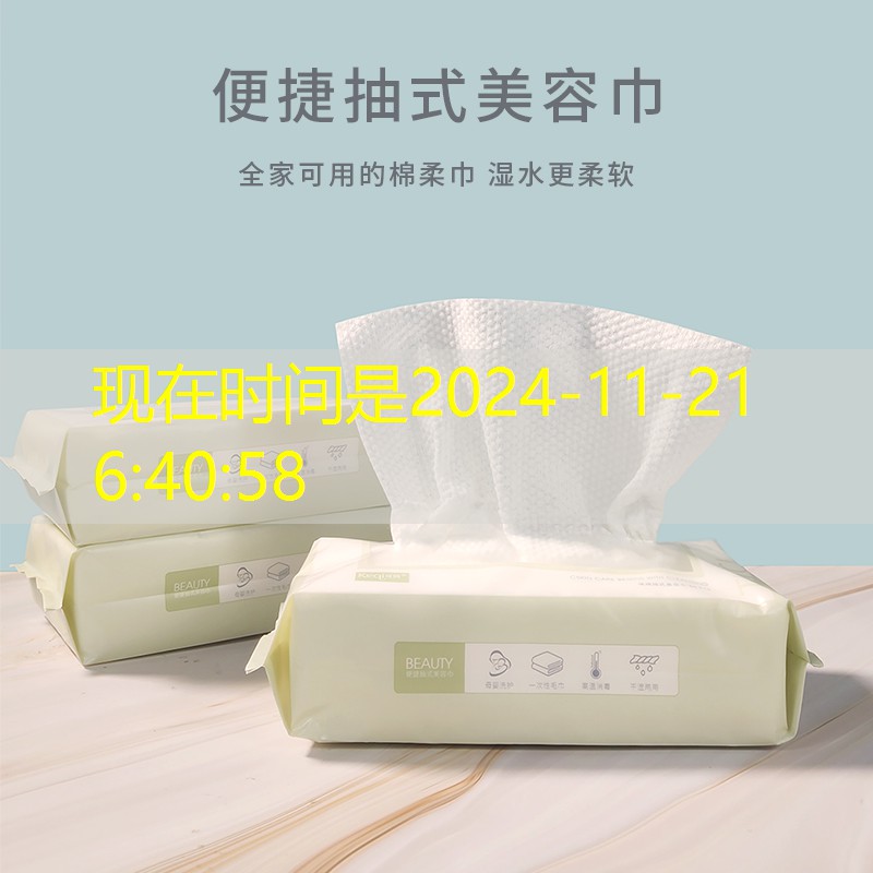 天門市政綠化公司屬于什么行業 天門市政綠化公司屬于什么行業