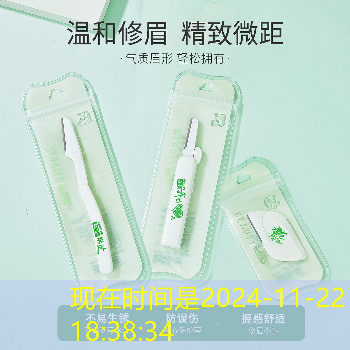 新站區(qū)城市園林綠化工程 新站區(qū)城市園林綠化工程