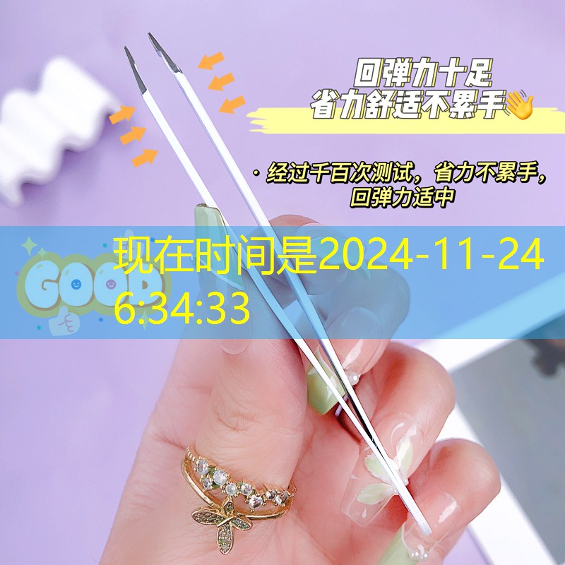 天津市外環線綠化工程