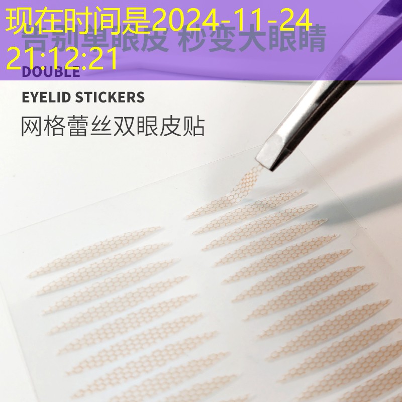 常德綠化樹品種名錄 常德綠化樹品種名錄