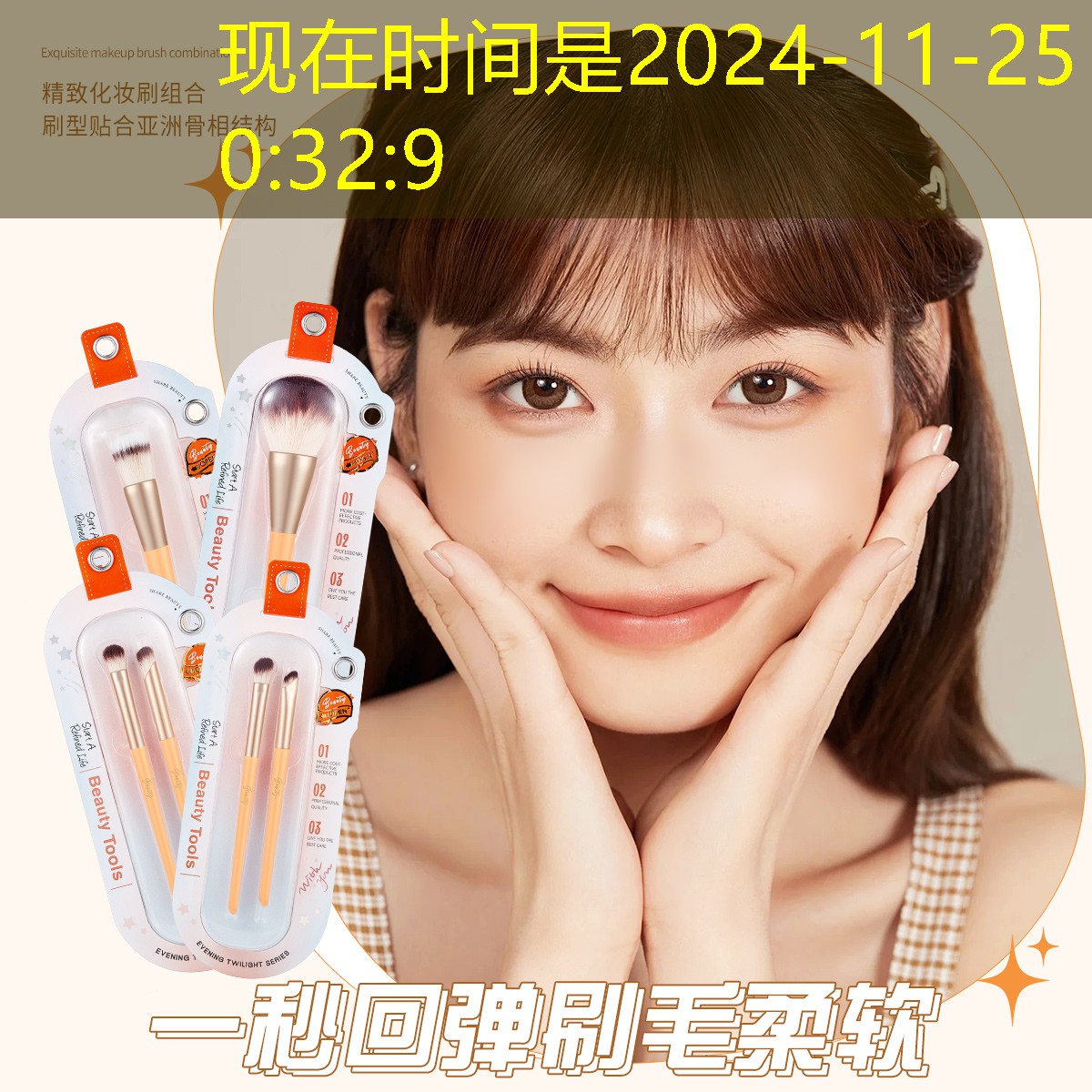 威力綠化工程直銷價格 威力綠化工程直銷價格