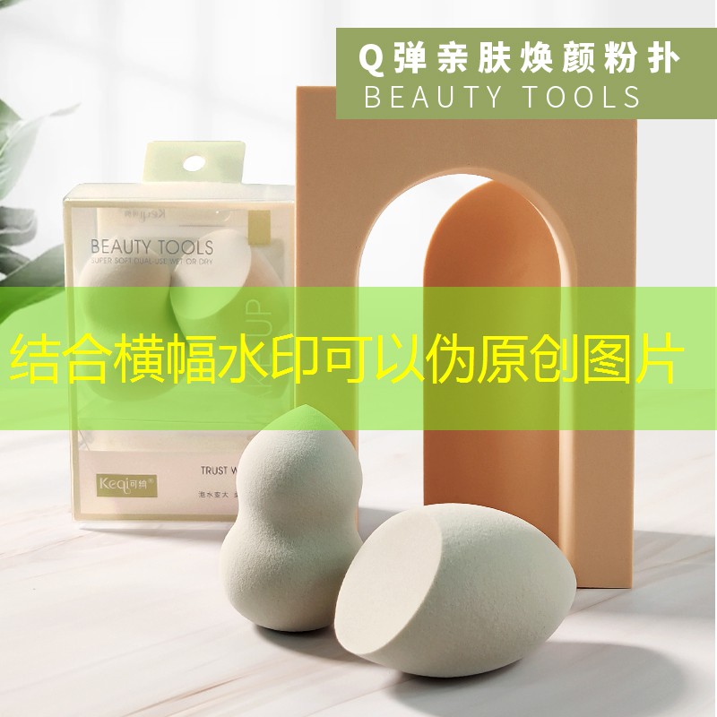 什邡青浦綠化和市容管理局