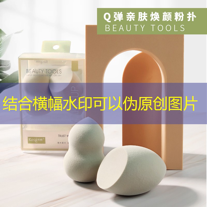 小區(qū)綠化工程中標公告 小區(qū)綠化工程中標公告