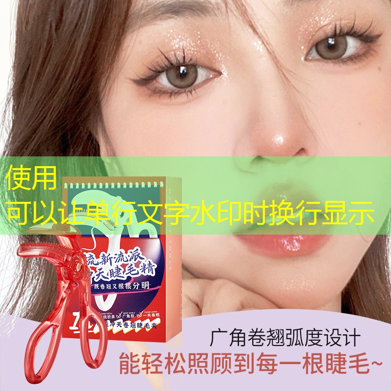 南通綠化苗木市場分析