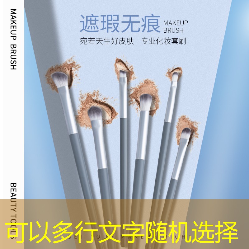 武漢四環線北段綠化工程 武漢四環線北段綠化工程