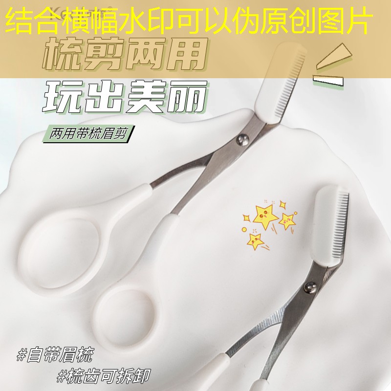 常德園林綠化苗木價格市場價怎么詢價 常德園林綠化苗木價格市場價怎么詢價