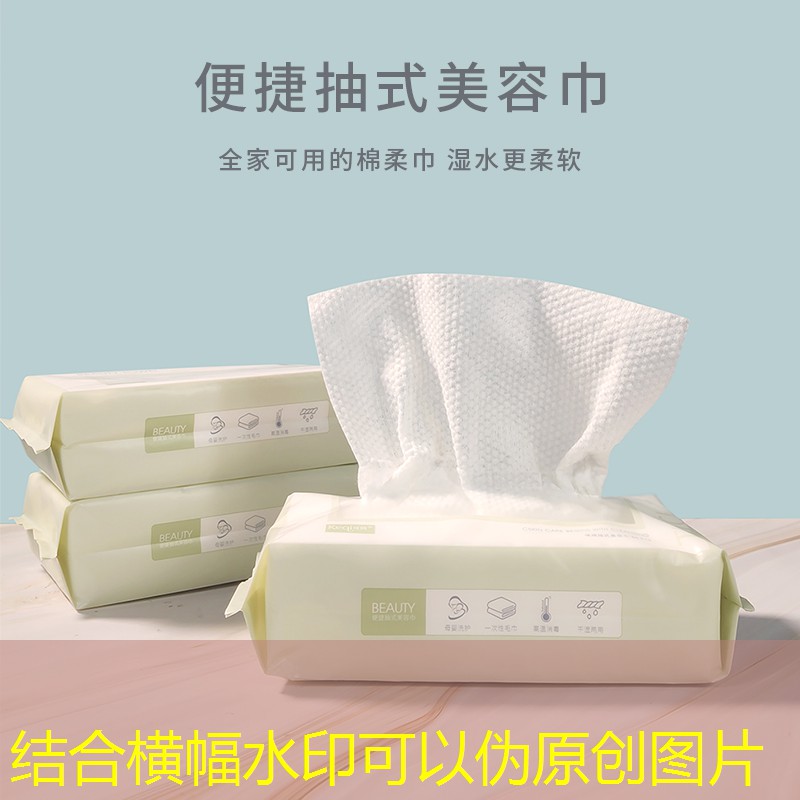松江城市綠化的作用 松江城市綠化的作用