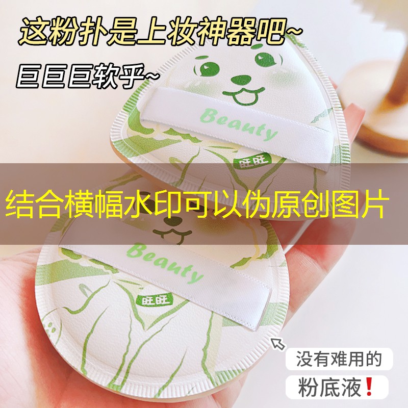 最新城市綠化規(guī)劃指標(biāo)