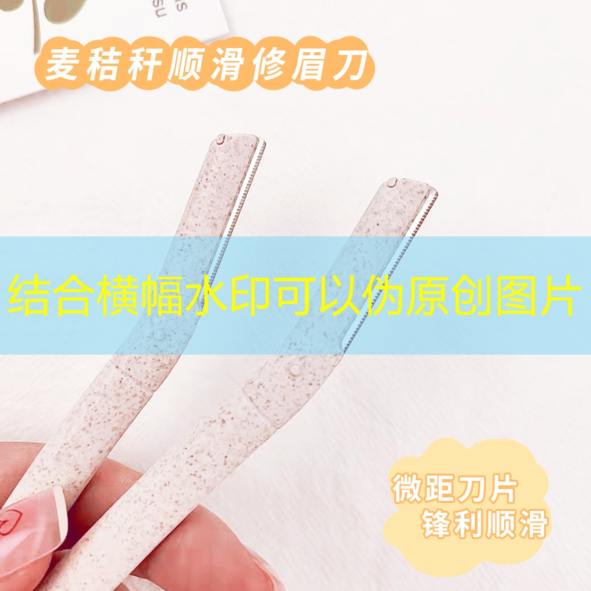 天長綠化和市容管理局 天長綠化和市容管理局