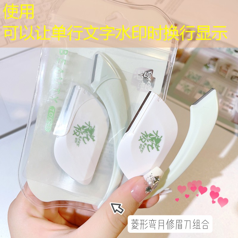 松江區綠化工程資質公司 松江區綠化工程資質公司