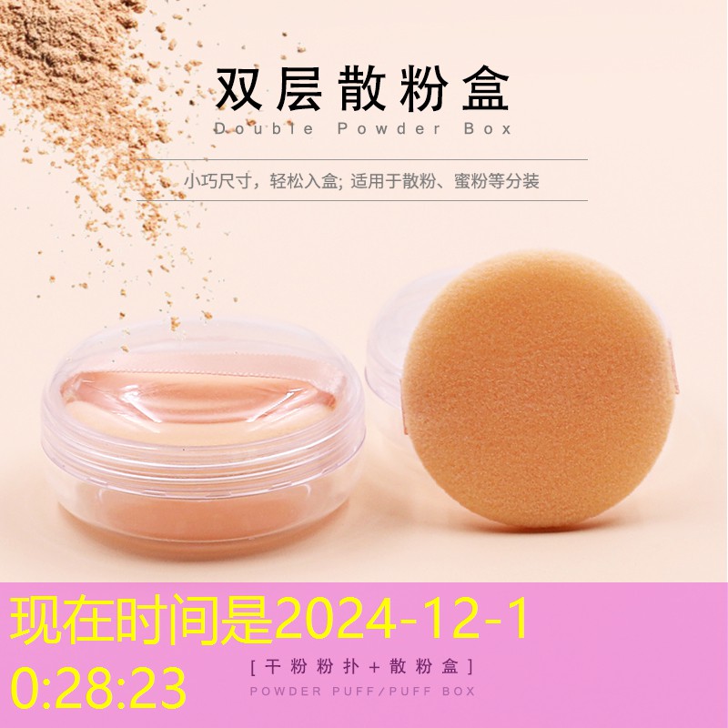 唐山市林翔園林綠化工程有限公司 唐山市林翔園林綠化工程有限公司