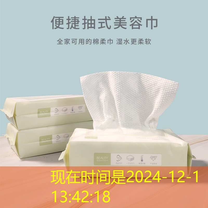 宣威市政綠化工程是什么工作 宣威市政綠化工程是什么工作