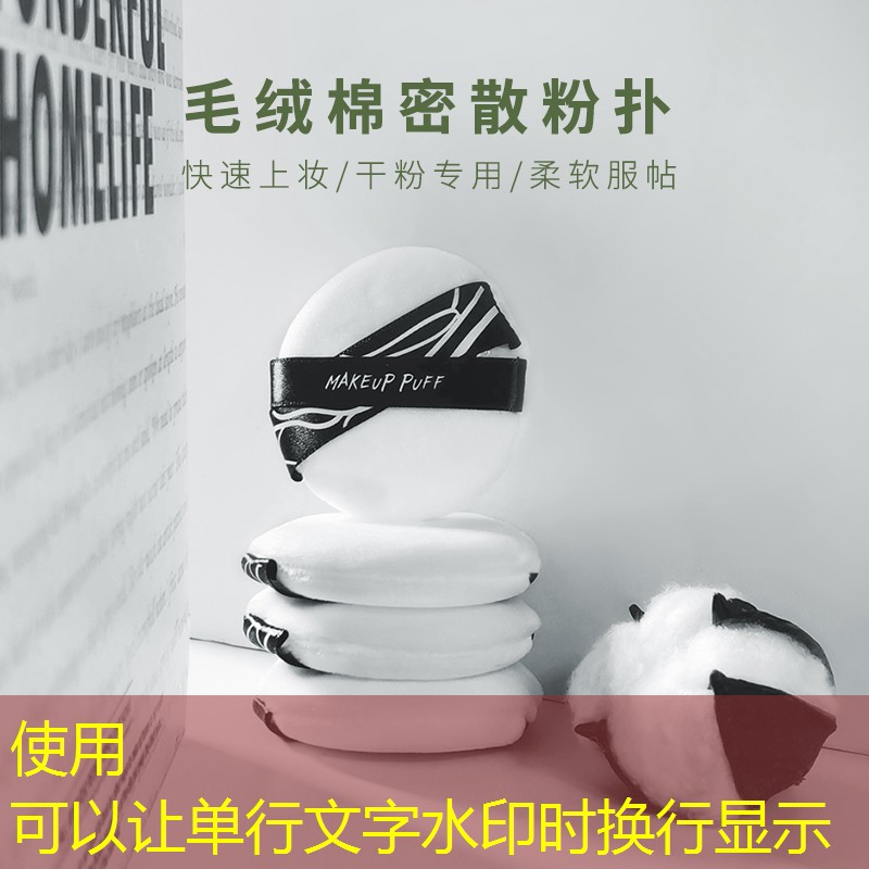 市政綠化工程簽證樣板