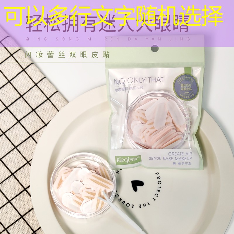 安達城市綠化常用的植物和花 安達城市綠化常用的植物和花