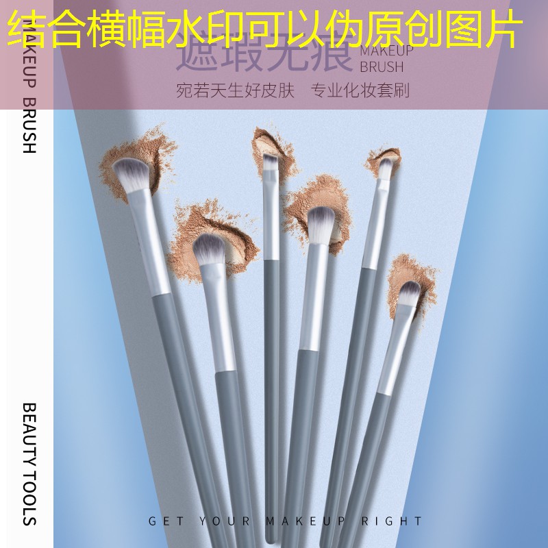 四川省城市綠化施工技術標準 四川省城市綠化施工技術標準