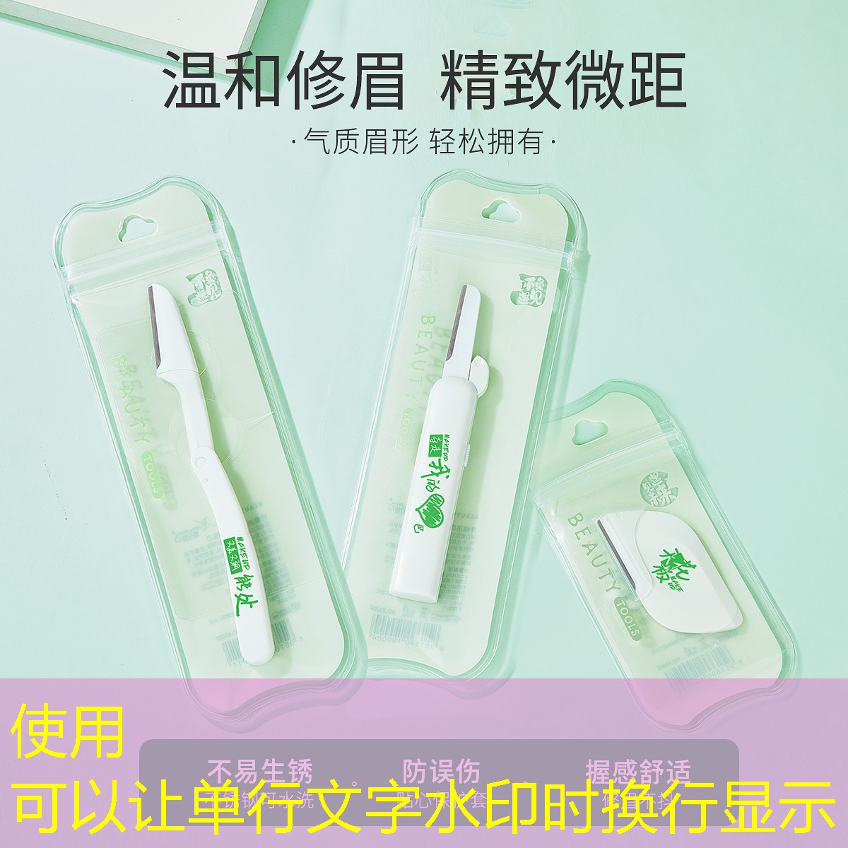 新鄉京珠高速兩邊綠化工程