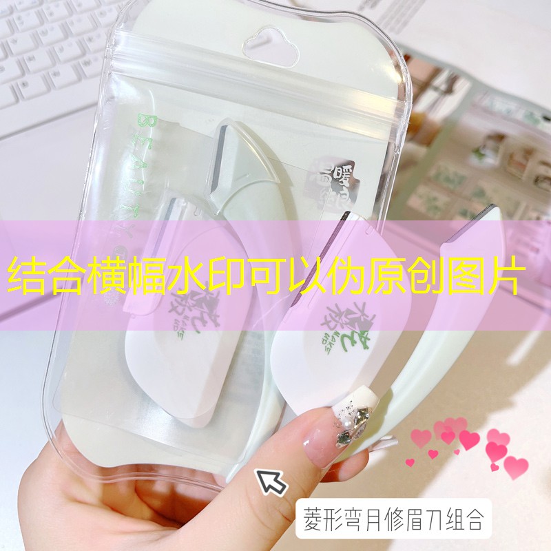 提早準備，從容應對園林管理面試的挑戰！