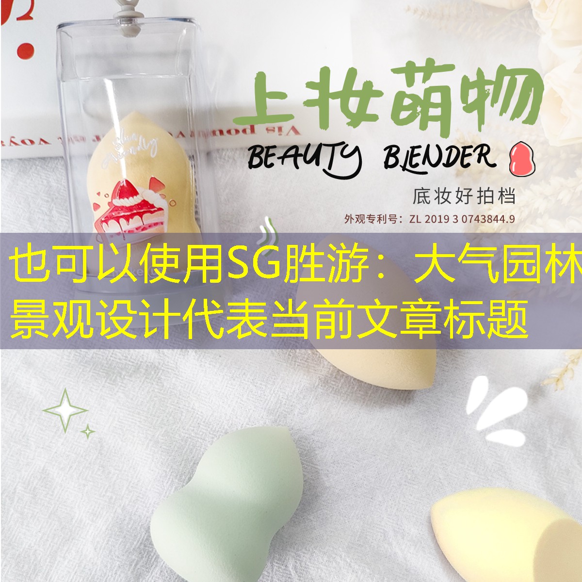 大氣園林景觀設(shè)計(jì) 大氣園林景觀設(shè)計(jì)