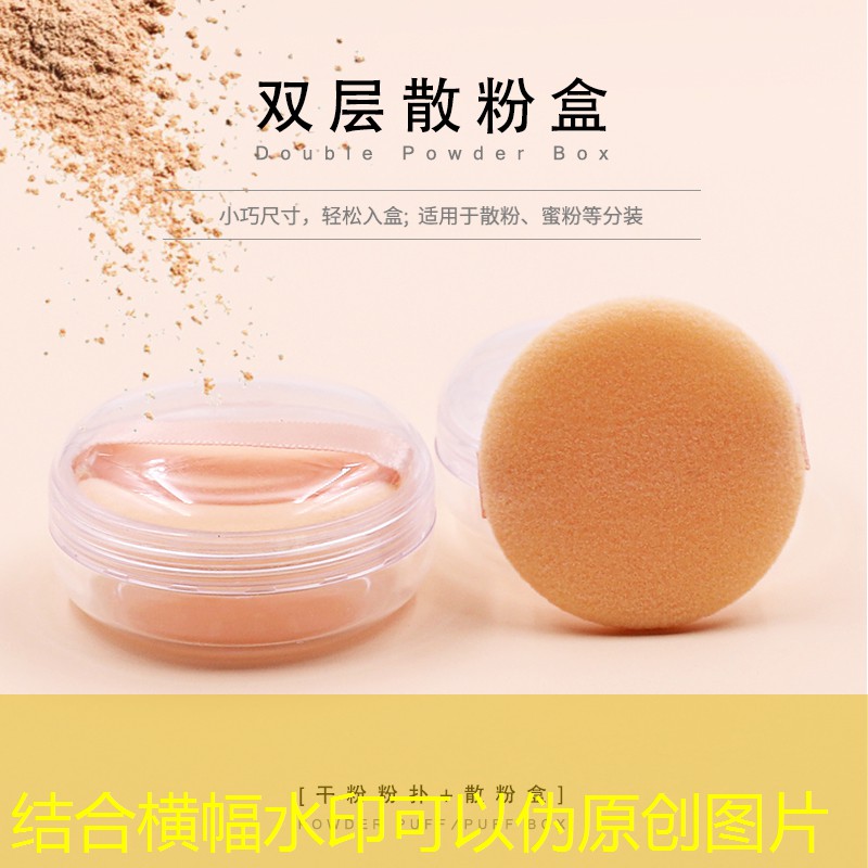 綠化苗木的養(yǎng)護(hù)措施和常見病蟲害防治方法。 綠化苗木的養(yǎng)護(hù)措施和常見病蟲害防治方法。