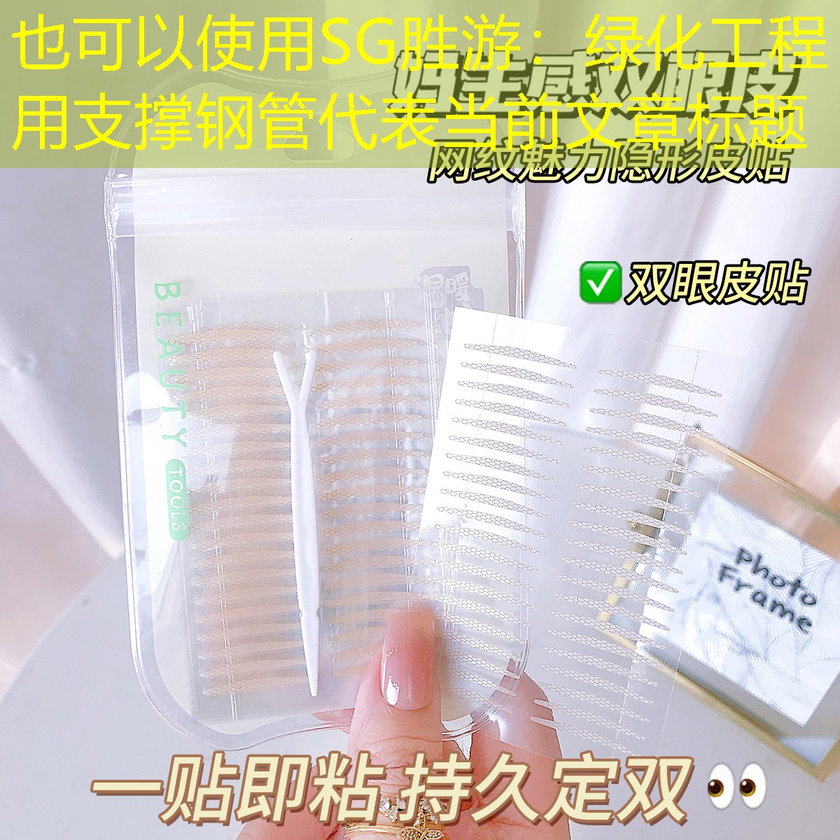 綠化工程用支撐鋼管 綠化工程用支撐鋼管