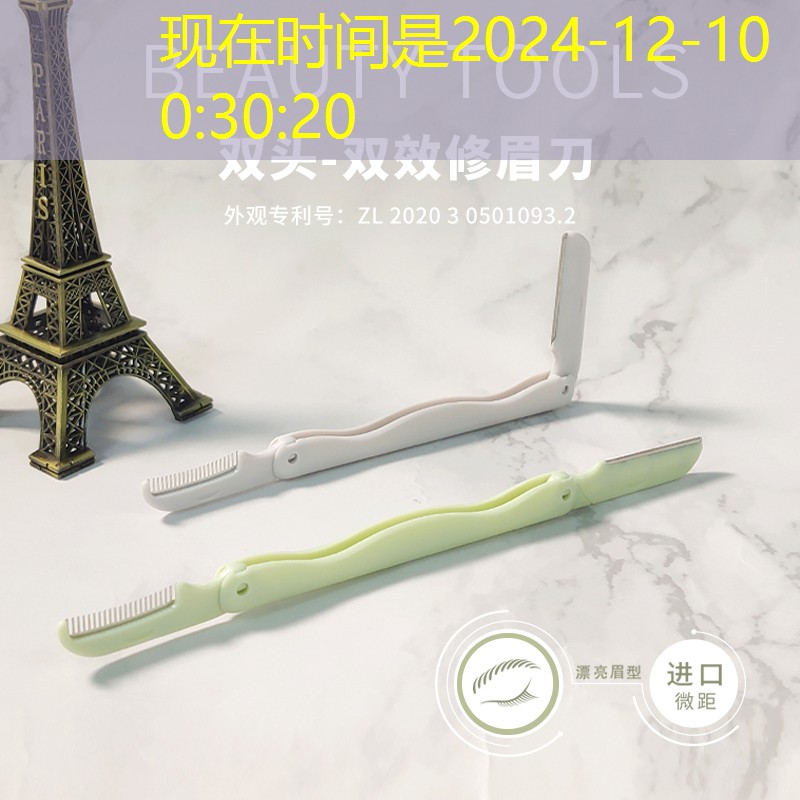 大堂門口園林景觀設計 大堂門口園林景觀設計