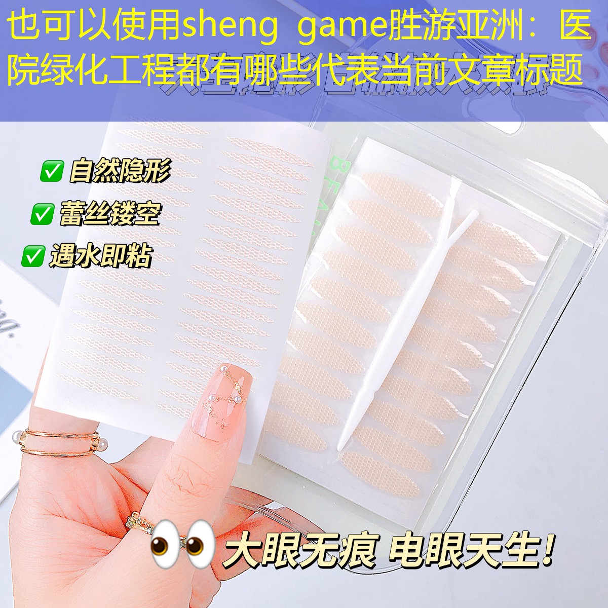 醫院綠化工程都有哪些 醫院綠化工程都有哪些