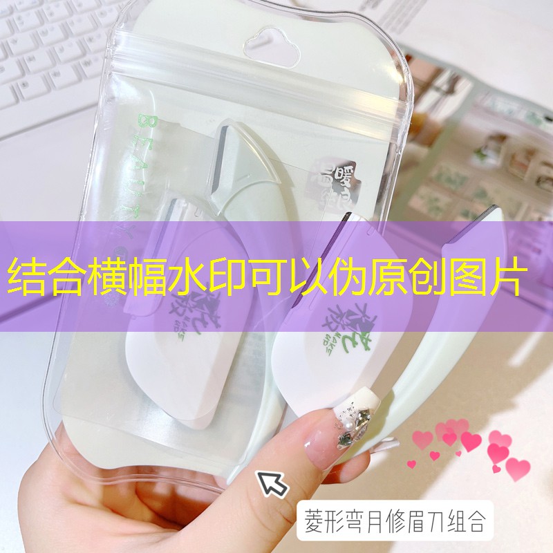 綿陽村委會綠化工程 綿陽村委會綠化工程