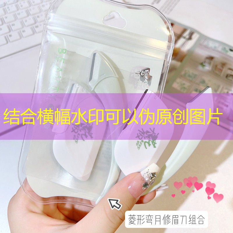 新疆楊在城市綠化中的作用
