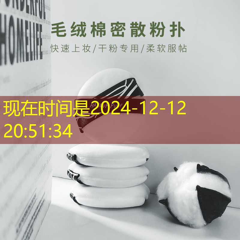 保定綠化公司招聘信息最新