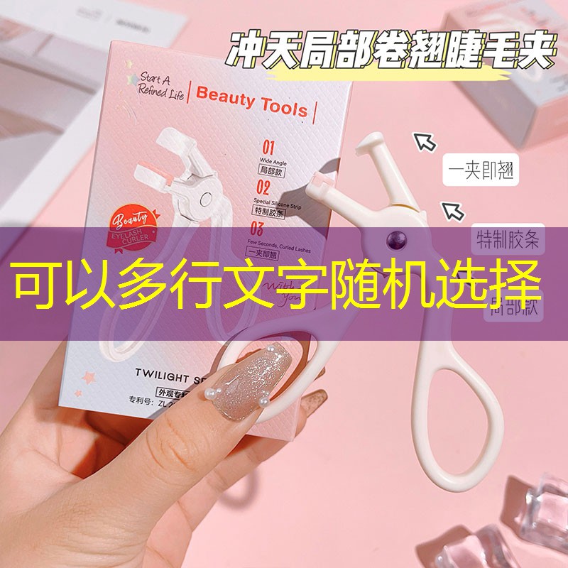 揚州市政綠化屬于什么行業類別 揚州市政綠化屬于什么行業類別